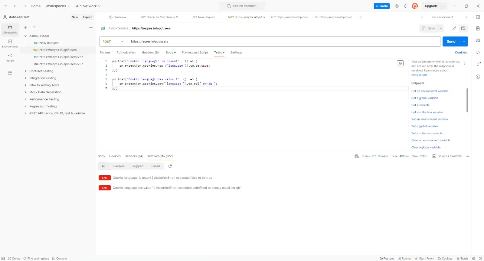 Http Request Cookies Validate
