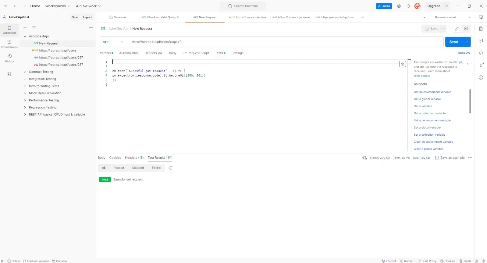 Http Request Status Code 200
